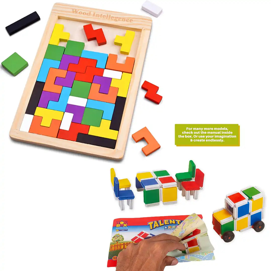 Combo Pack of 2 in 1, Talent Blocks and Wooden Tetris Puzzle